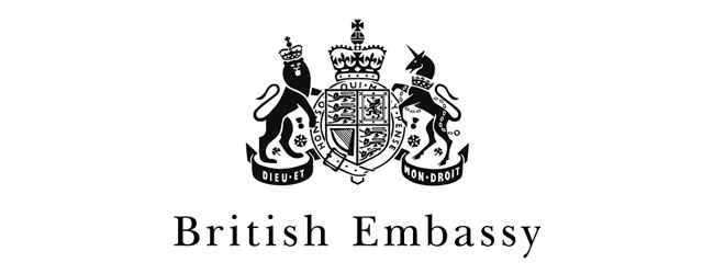 British Embassy Kathmandu