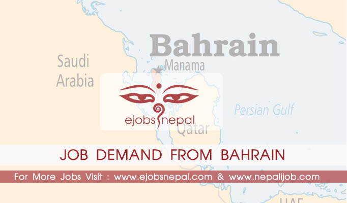 BAHRAIN JOBS