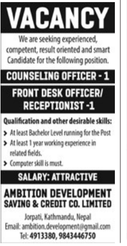 Counseling Officer Front Desk Officer Receptionist Apply Job