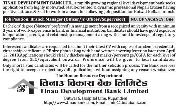 tinau development bank