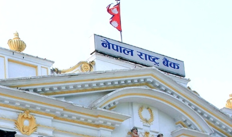 Nepal rastra bank dollar rate