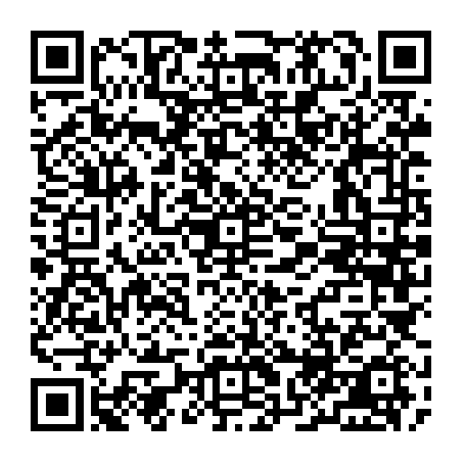 Scan to open this job on your phone