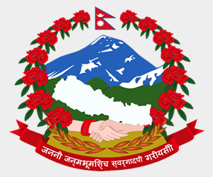 Government Jobs