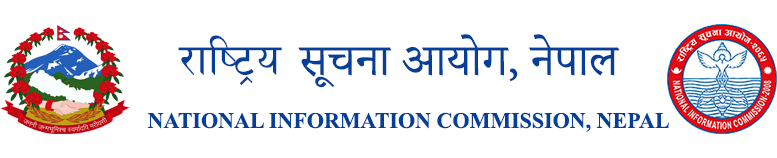 The National Information Commission Job Demand – Job Finder in Nepal ...