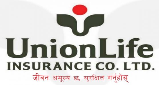 Job Vacancy In Union Life Insurance Company Limited,Job ...