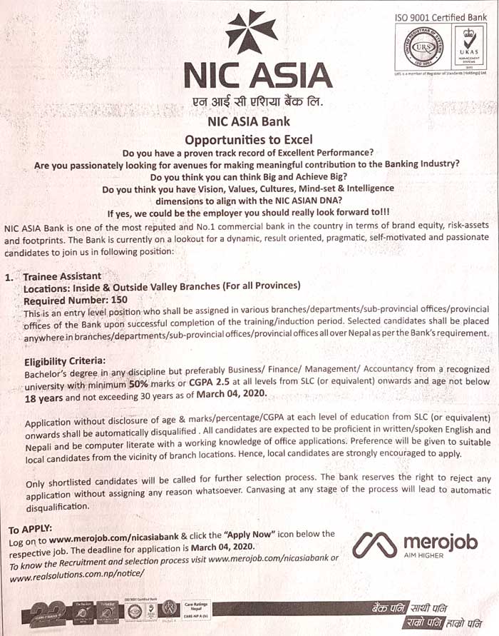 Freshers Job Vacancy In Nic Asia Bank Limited Experience Not Required Job Finder In Nepal Nepali Job Finder Portal Finds Your Match