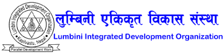 Job Vacancy In Lumbini Integrated Development Organization ( LIDO ...