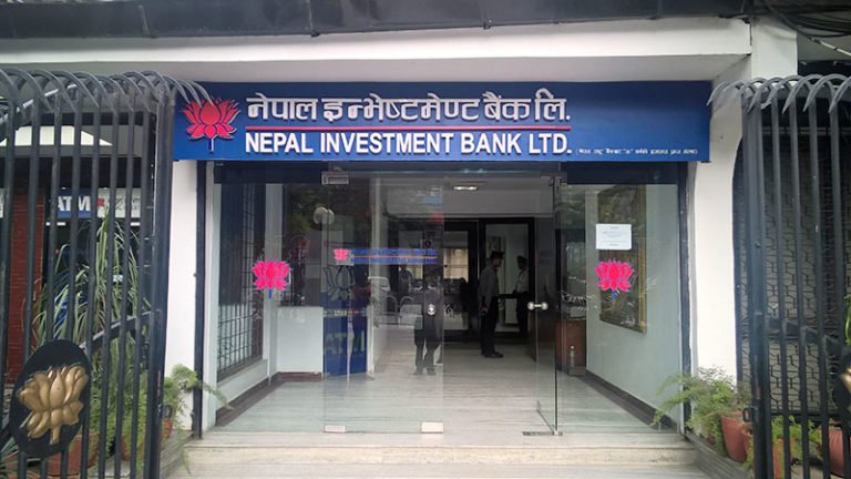 nepal-investment-bank-limited-job-vacancy-in-bank-job-finder-in