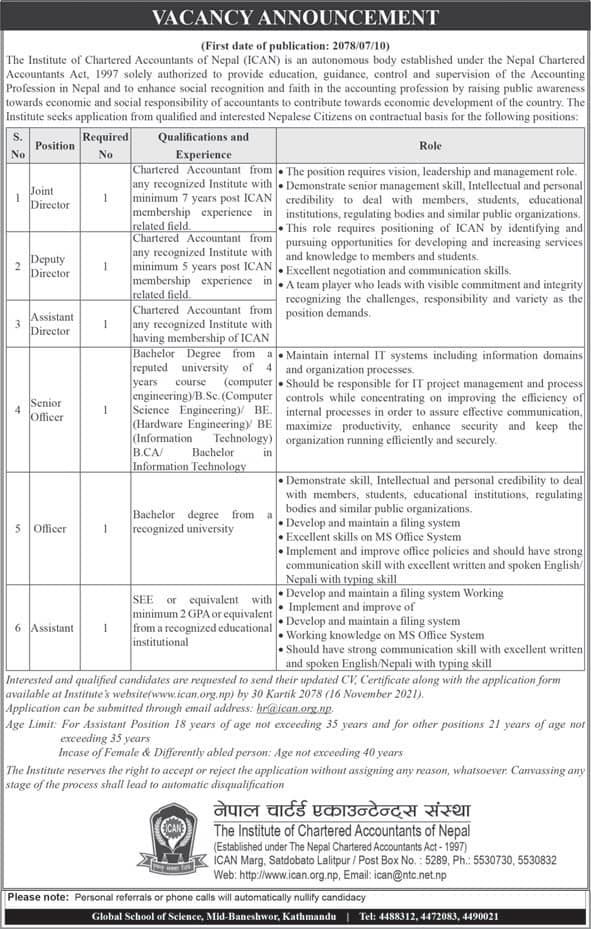 Job Vacancy In The Institute of Chartered Accountants of Nepal (ICAN