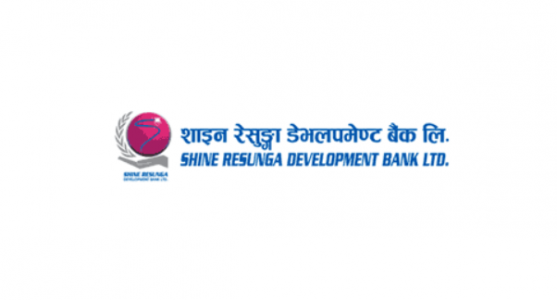 banking-career-shine-resunga-development-bank-limited-job-finder-in-nepal-nepali-job-finder